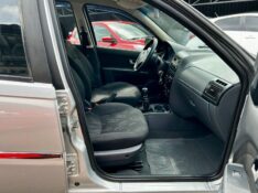 FIAT SIENA 1.0 /2010 AR MULTIMARCAS VENÂNCIO AIRES / Carros no Vale