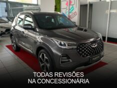 CHERY TIGGO 5X PRO 1.5 TURBO 2022/2023 DUARTE VEÍCULOS PORTO ALEGRE / Carros no Vale
