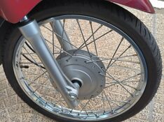 HONDA MOTOS BIZ 100 KS 2014/2014 ADRIANO VEÍCULOS CRUZEIRO DO SUL / Carros no Vale