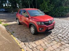 RENAULT KWID 1.0 12V SCE FLEX INTENSE MANUAL 2019/2019 ELY AUTOMÓVEIS LAJEADO / Carros no Vale