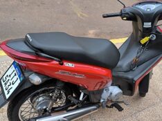 HONDA MOTOS BIZ 125 ES 2012/2012 ADRIANO VEÍCULOS CRUZEIRO DO SUL / Carros no Vale