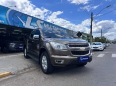 CHEVROLET S10 PICK-UP LTZ 2.4 F.POWER 4X2 CD 2013/2013 LS MULTIMARCAS VENÂNCIO AIRES / Carros no Vale