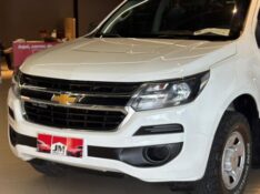 CHEVROLET S10 2.8 16V TURBO DIESEL LS CD 4X4 MANUAL 2016/2017 JM AUTOMÓVEIS VENÂNCIO AIRES / Carros no Vale