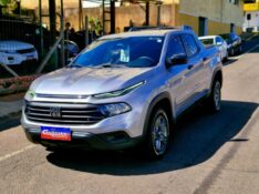 FIAT TORO 1.3 ENDURANCE T270 4X2 16V 2023/2023 CRUZEIRO MULTIMARCAS CRUZEIRO DO SUL / Carros no Vale