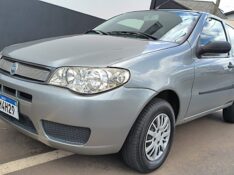 FIAT PALIO 1.0 MPI 8V FIRE 2006/2007 ADRIANO VEÍCULOS CRUZEIRO DO SUL / Carros no Vale