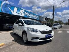 KIA CERATO 1.6 16V FLEX AUT. 2014/2014 LS MULTIMARCAS VENÂNCIO AIRES / Carros no Vale