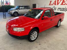 VOLKSWAGEN SAVEIRO TREND 1.6 2008/2009 LAVENDA VEÍCULOS ARROIO DO MEIO / Carros no Vale