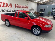 VOLKSWAGEN SAVEIRO TREND 1.6 2008/2009 LAVENDA VEÍCULOS ARROIO DO MEIO / Carros no Vale