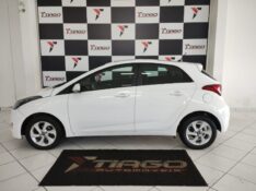 HYUNDAI HB20 1.6 CONFORT PLUS 2016/2016 TIAGO AUTOMÓVEIS VENÂNCIO AIRES / Carros no Vale
