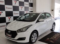 HYUNDAI HB20 1.6 CONFORT PLUS 2016/2016 TIAGO AUTOMÓVEIS VENÂNCIO AIRES / Carros no Vale