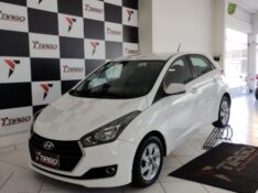 HYUNDAI HB20 1.6 CONFORT PLUS 2016/2016 TIAGO AUTOMÓVEIS VENÂNCIO AIRES / Carros no Vale