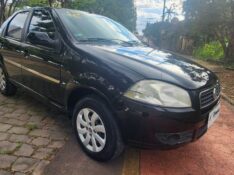 FIAT SIENA 1.4 EL 8V 2011/2012 FERNANDO AUTOMÓVEIS | REVENDA DE CARROS ARROIO DO MEIO ARROIO DO MEIO / Carros no Vale