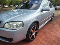 CHEVROLET ASTRA SEDAN ADVANT 2.0 * 2008/2009 FERNANDO AUTOMÓVEIS | REVENDA DE CARROS ARROIO DO MEIO ARROIO DO MEIO / Carros no Vale