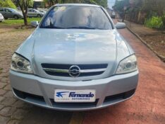CHEVROLET ASTRA SEDAN ADVANT 2.0 * 2008/2009 FERNANDO AUTOMÓVEIS | REVENDA DE CARROS ARROIO DO MEIO ARROIO DO MEIO / Carros no Vale