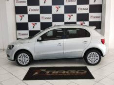 VOLKSWAGEN GOL 1.6 MSI TOTALFLEX HIGHLINE 2015/2015 TIAGO AUTOMÓVEIS VENÂNCIO AIRES / Carros no Vale
