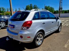 CHEVROLET CAPTIVA SPORT AWD 3.0 V6 24V 268CV 2011/2011 CRUZEIRO MULTIMARCAS CRUZEIRO DO SUL / Carros no Vale