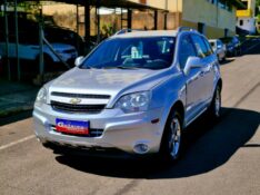 CHEVROLET CAPTIVA SPORT AWD 3.0 V6 24V 268CV 2011/2011 CRUZEIRO MULTIMARCAS CRUZEIRO DO SUL / Carros no Vale