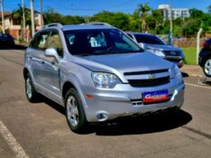 CHEVROLET CAPTIVA SPORT AWD 3.0 V6 24V 268CV 2011/2011 CRUZEIRO MULTIMARCAS CRUZEIRO DO SUL / Carros no Vale
