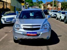 CHEVROLET CAPTIVA SPORT AWD 3.0 V6 24V 268CV 2011/2011 CRUZEIRO MULTIMARCAS CRUZEIRO DO SUL / Carros no Vale