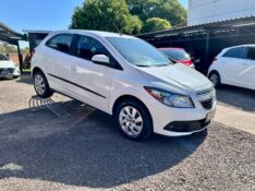 CHEVROLET ONIX HATCH LT 1.4 8V FLEXPOWER 5P MEC. /2015 AR MULTIMARCAS VENÂNCIO AIRES / Carros no Vale