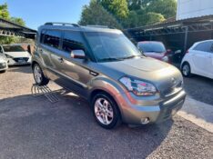 KIA SOUL EX 1.6 /2011 AR MULTIMARCAS VENÂNCIO AIRES / Carros no Vale
