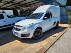 CHEVROLET MONTANA LS 1.4 2016/2017 TS VEÍCULOS ANTA GORDA / Carros no Vale