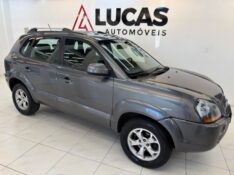 HYUNDAI TUCSON 2.0 GLS 2014/2014 LUCAS AUTOMÓVEIS BOM RETIRO DO SUL / Carros no Vale