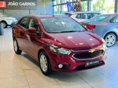 CHEVROLET PRISMA LT 1.4 MPFI 8V FLEX 2017/2017 JOÃO CARROS MULTIMARCAS GUAPORÉ / Carros no Vale