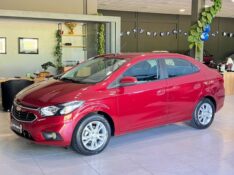CHEVROLET PRISMA LT 1.4 MPFI 8V FLEX 2017/2017 JOÃO CARROS MULTIMARCAS GUAPORÉ / Carros no Vale