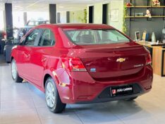 CHEVROLET PRISMA LT 1.4 MPFI 8V FLEX 2017/2017 JOÃO CARROS MULTIMARCAS GUAPORÉ / Carros no Vale