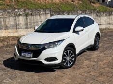 HONDA HR-V 1.8 16V FLEX EXL 4P AUTOMÁTICO 2021/2021 BOSCO AUTOMÓVEIS GUAPORÉ / Carros no Vale
