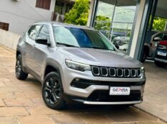 JEEP COMPASS LONGITUDE 1.3 T270 2022 2022/2022 SÉTIMA VEÍCULOS GUAPORÉ / Carros no Vale