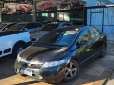HONDA CIVIC 1.8 LX 16V GASOLINA 4P AUTOMÁTICO 2006/2007 TS VEÍCULOS ANTA GORDA / Carros no Vale