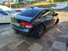 HONDA CIVIC 1.8 LX 16V GASOLINA 4P AUTOMÁTICO 2006/2007 TS VEÍCULOS ANTA GORDA / Carros no Vale