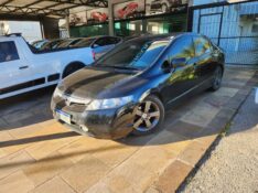 HONDA CIVIC 1.8 LX 16V GASOLINA 4P AUTOMÁTICO 2006/2007 TS VEÍCULOS ANTA GORDA / Carros no Vale