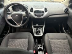 FORD KA + 1.5 SE PLUS 16V 2019/2020 COMPLETO VEÍCULOS GUAPORÉ / Carros no Vale