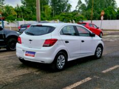 CHEVROLET ONIX 1.0 JOY 2019/2019 CRUZEIRO MULTIMARCAS CRUZEIRO DO SUL / Carros no Vale