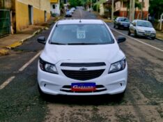 CHEVROLET ONIX 1.0 JOY 2019/2019 CRUZEIRO MULTIMARCAS CRUZEIRO DO SUL / Carros no Vale