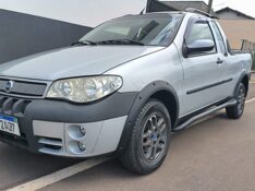 FIAT STRADA C.ESTENDIDA TREKKING 1.4 2006/2006 ADRIANO VEÍCULOS CRUZEIRO DO SUL / Carros no Vale