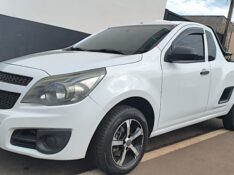 CHEVROLET MONTANA 1.4 LS 2012/2013 ADRIANO VEÍCULOS CRUZEIRO DO SUL / Carros no Vale