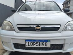 CHEVROLET CORSA 1.4 MAXX 8V 2010/2010 ADRIANO VEÍCULOS CRUZEIRO DO SUL / Carros no Vale