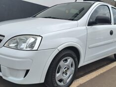 CHEVROLET CORSA 1.4 MAXX 8V 2010/2010 ADRIANO VEÍCULOS CRUZEIRO DO SUL / Carros no Vale