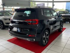 CHERY TIGGO 5X PRO 1.5 TURBO 2022/2023 DUARTE VEÍCULOS PORTO ALEGRE / Carros no Vale