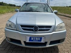 CHEVROLET ASTRA ADVANTAGE /2006 RT 811 VEÍCULOS ARROIO DO MEIO / Carros no Vale