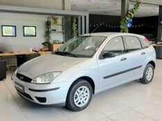 FORD FOCUS 1.6 GL 2009/2009 JOÃO CARROS MULTIMARCAS GUAPORÉ / Carros no Vale