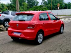 VOLKSWAGEN GOL 1.0 2008/2009 CRUZEIRO MULTIMARCAS CRUZEIRO DO SUL / Carros no Vale