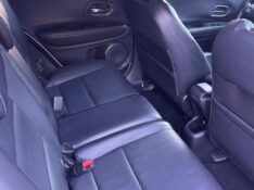 HONDA HR-V 1.8 16V FLEX EXL 4P AUTOMÁTICO 2021/2021 BOSCO AUTOMÓVEIS GUAPORÉ / Carros no Vale