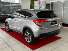 HONDA HR-V 1.8 16V FLEX EX 4P AUTOMÁTICO 2017/2017 DUARTE VEÍCULOS PORTO ALEGRE / Carros no Vale