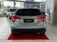 HONDA HR-V 1.8 16V FLEX EX 4P AUTOMÁTICO 2017/2017 DUARTE VEÍCULOS PORTO ALEGRE / Carros no Vale