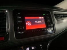 HONDA HR-V 1.8 16V FLEX EX 4P AUTOMÁTICO 2017/2017 DUARTE VEÍCULOS PORTO ALEGRE / Carros no Vale